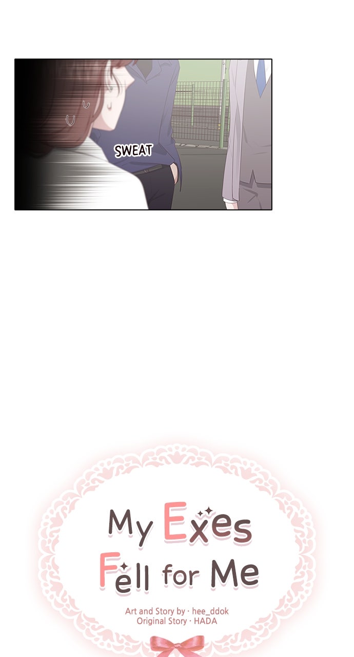 My Exes Fell For Me Chapter 4 - Page 5