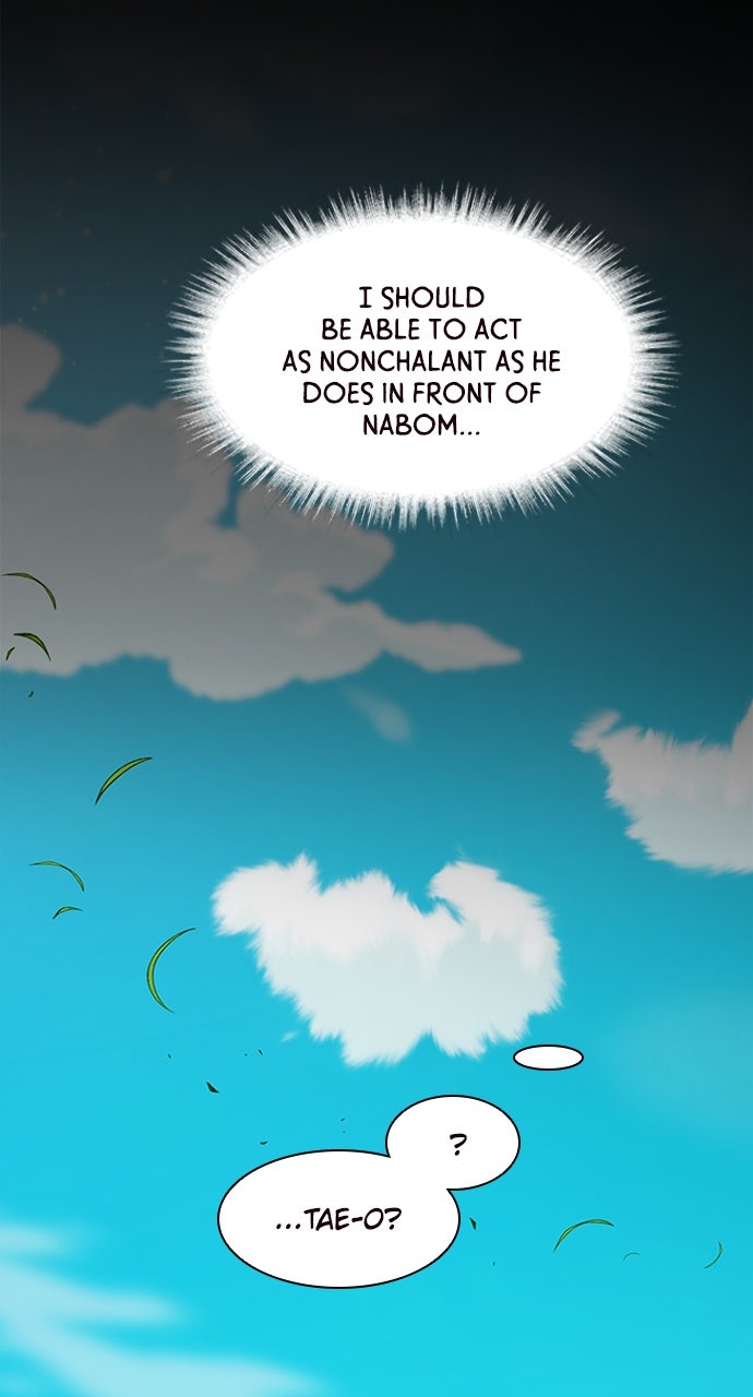 My Exes Fell For Me Chapter 4 - Page 56