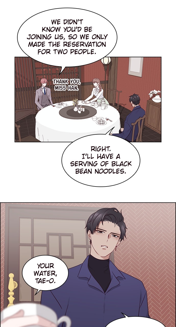 My Exes Fell For Me Chapter 4 - Page 7