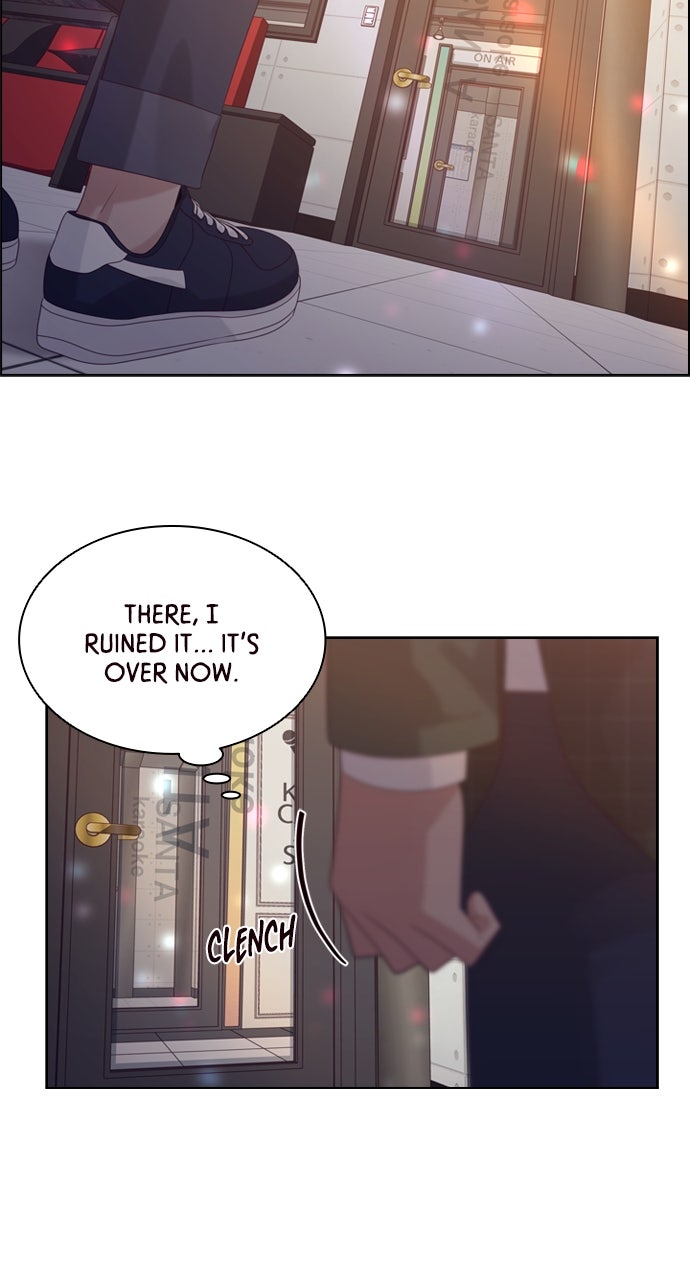 My Exes Fell For Me Chapter 42 - Page 16