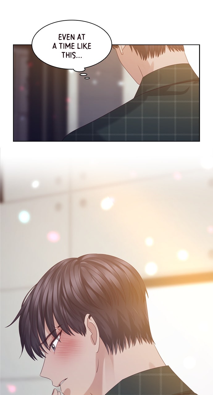 My Exes Fell For Me Chapter 42 - Page 17
