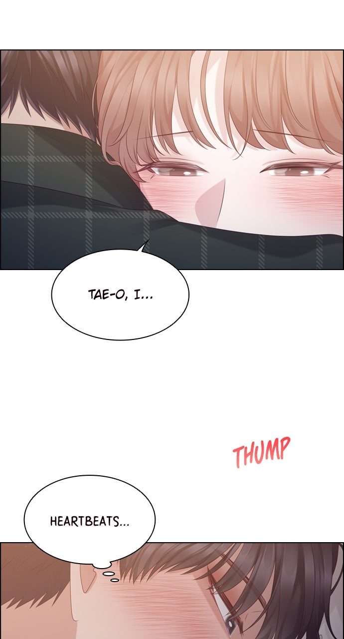 My Exes Fell For Me Chapter 42 - Page 3