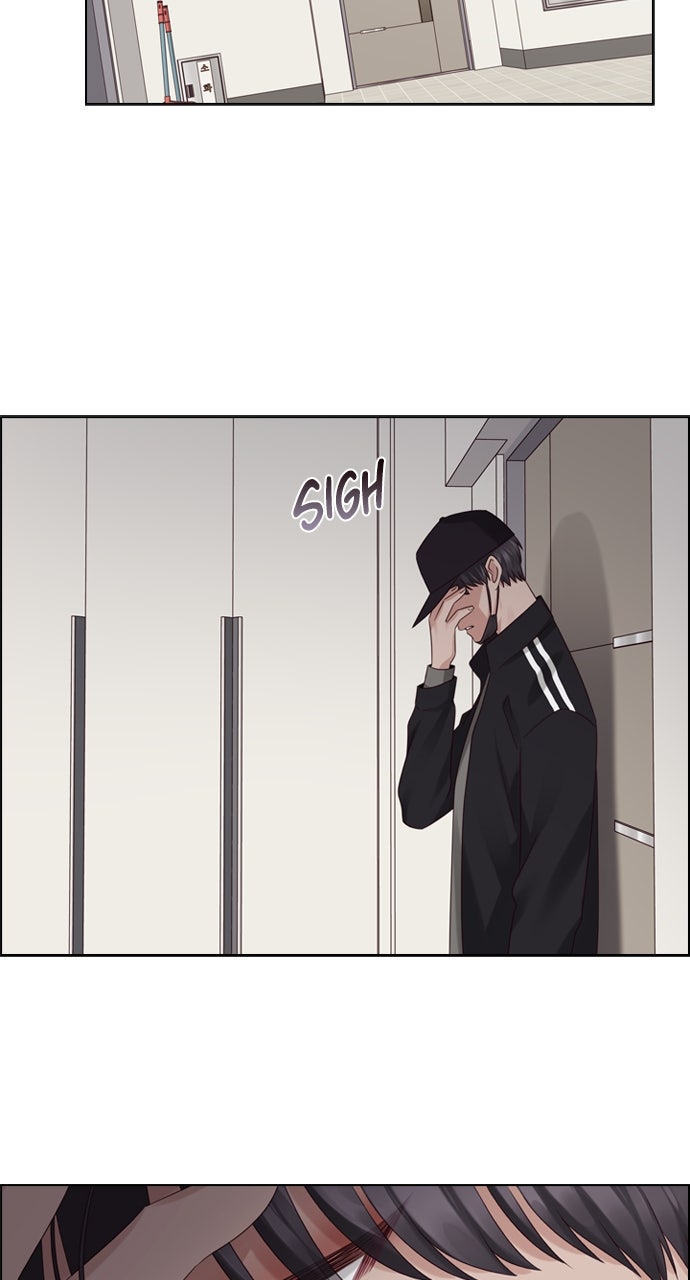 My Exes Fell For Me Chapter 42 - Page 52