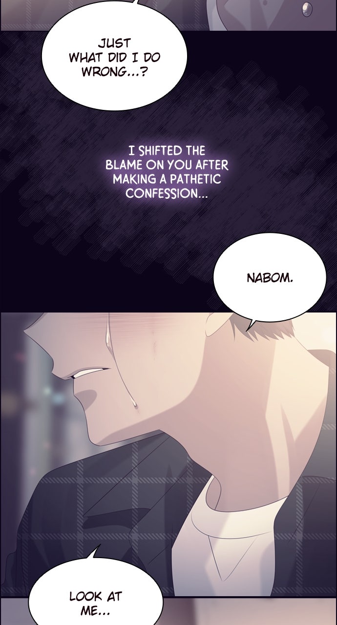 My Exes Fell For Me Chapter 42 - Page 55