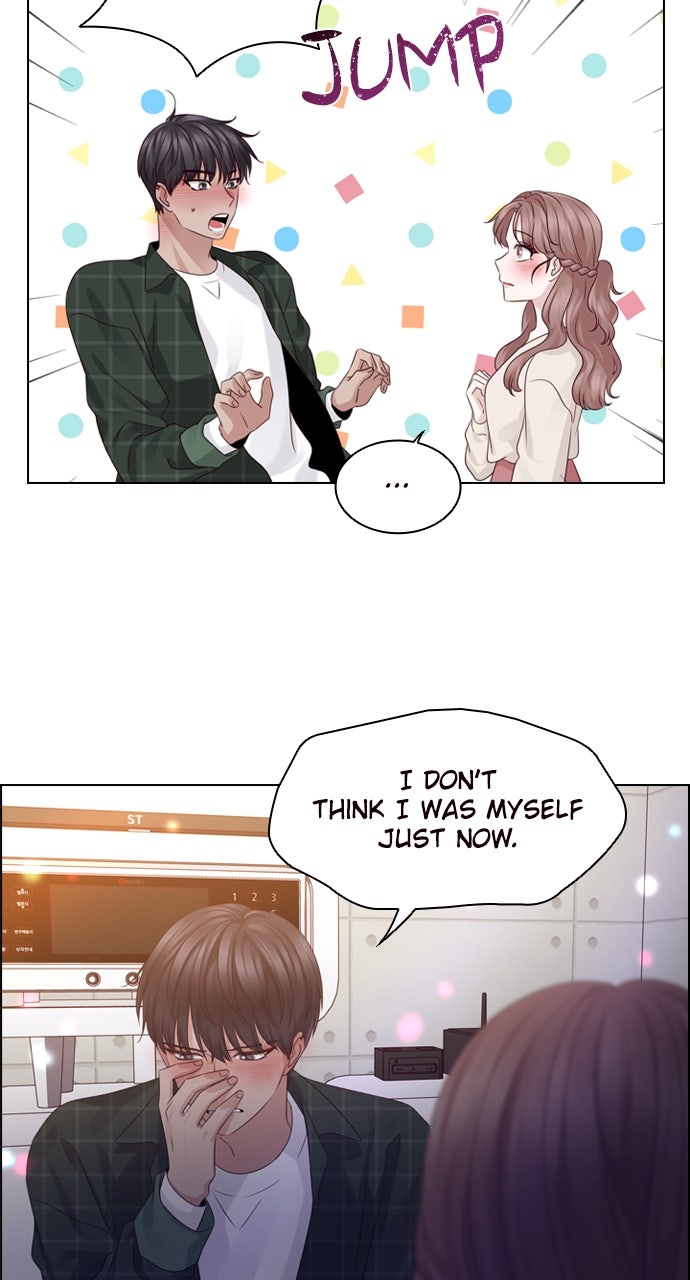 My Exes Fell For Me Chapter 42 - Page 9