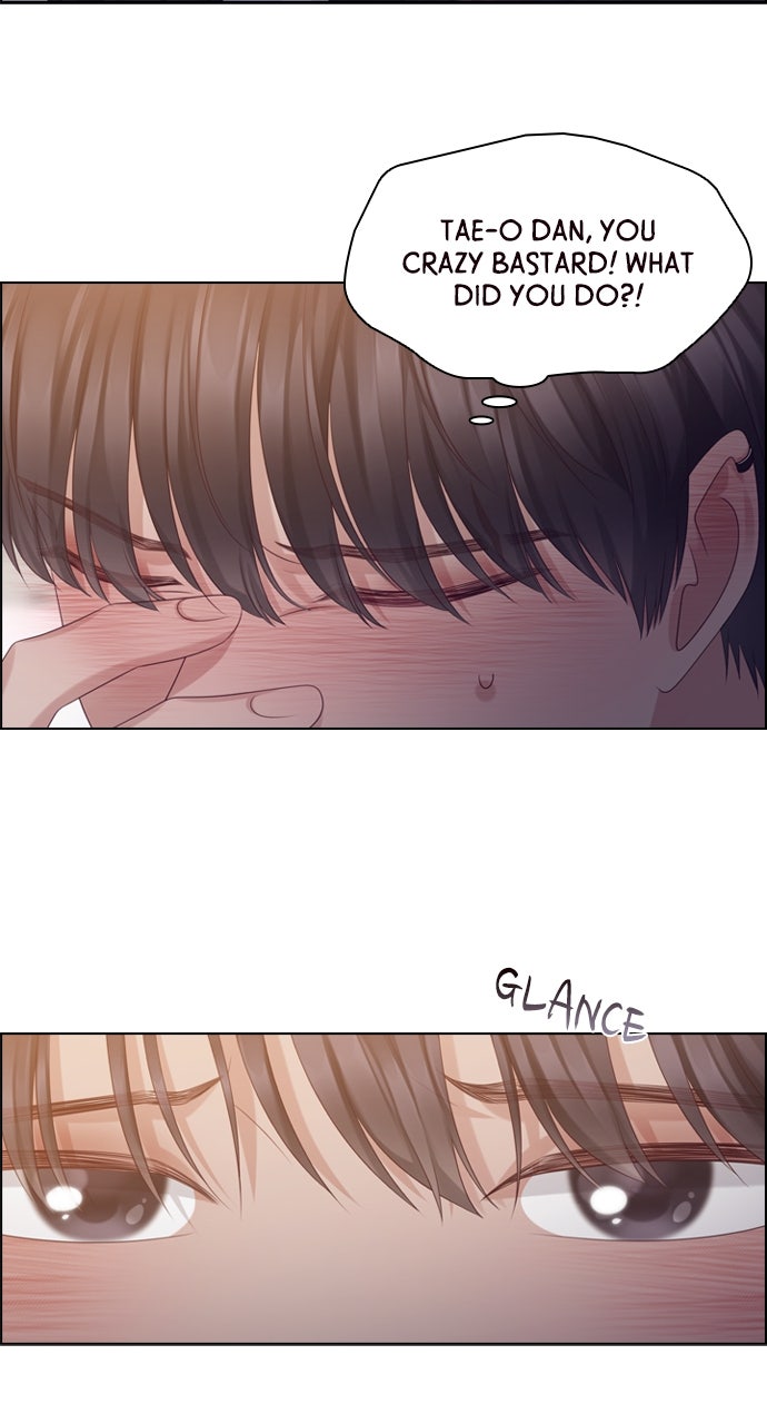 My Exes Fell For Me Chapter 42 - Page 10