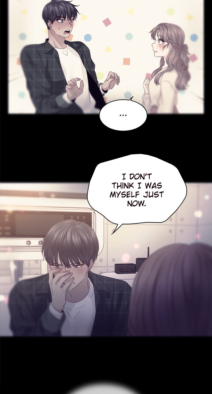 My Exes Fell For Me Chapter 43 - Page 21