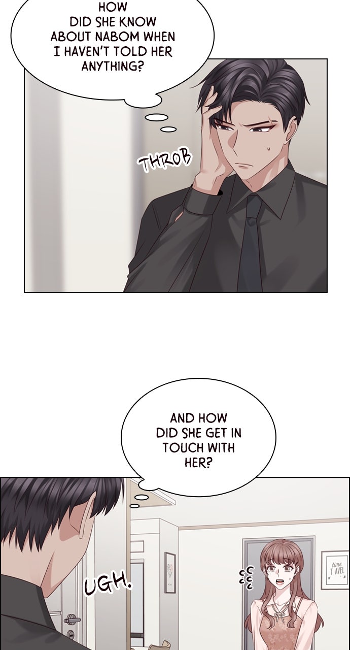 My Exes Fell For Me Chapter 44 - Page 15