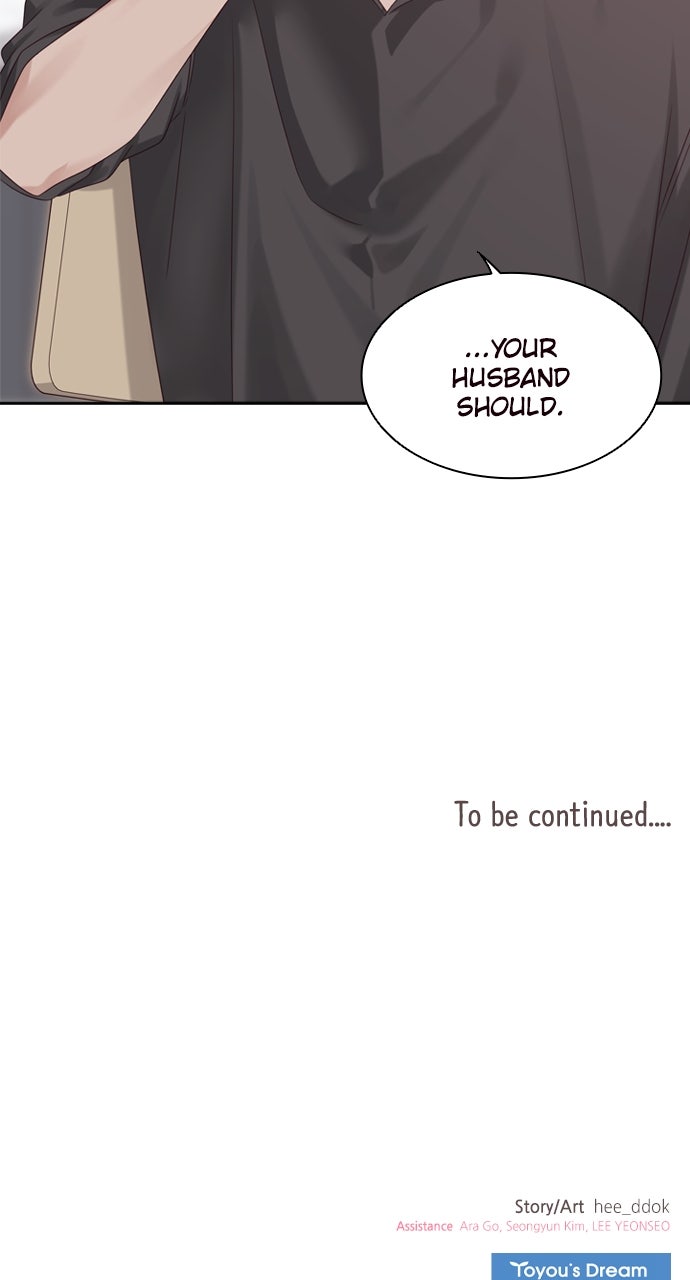 My Exes Fell For Me Chapter 44 - Page 46