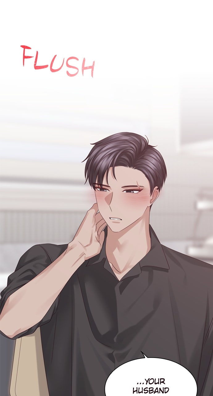 My Exes Fell For Me Chapter 45 - Page 2