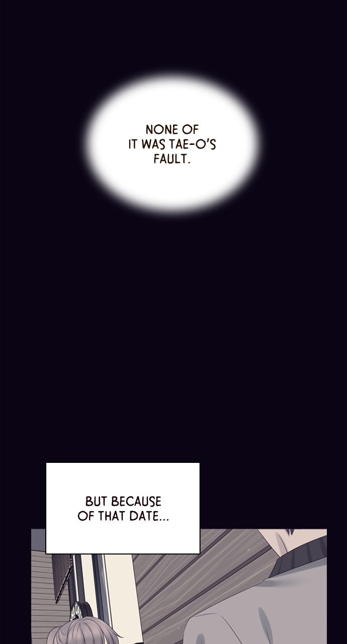 My Exes Fell For Me Chapter 45 - Page 20