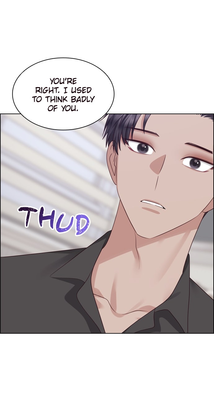 My Exes Fell For Me Chapter 45 - Page 31