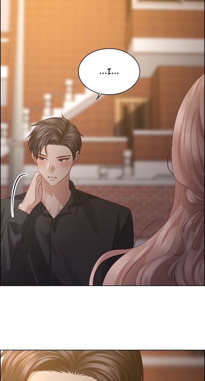 My Exes Fell For Me Chapter 46 - Page 54