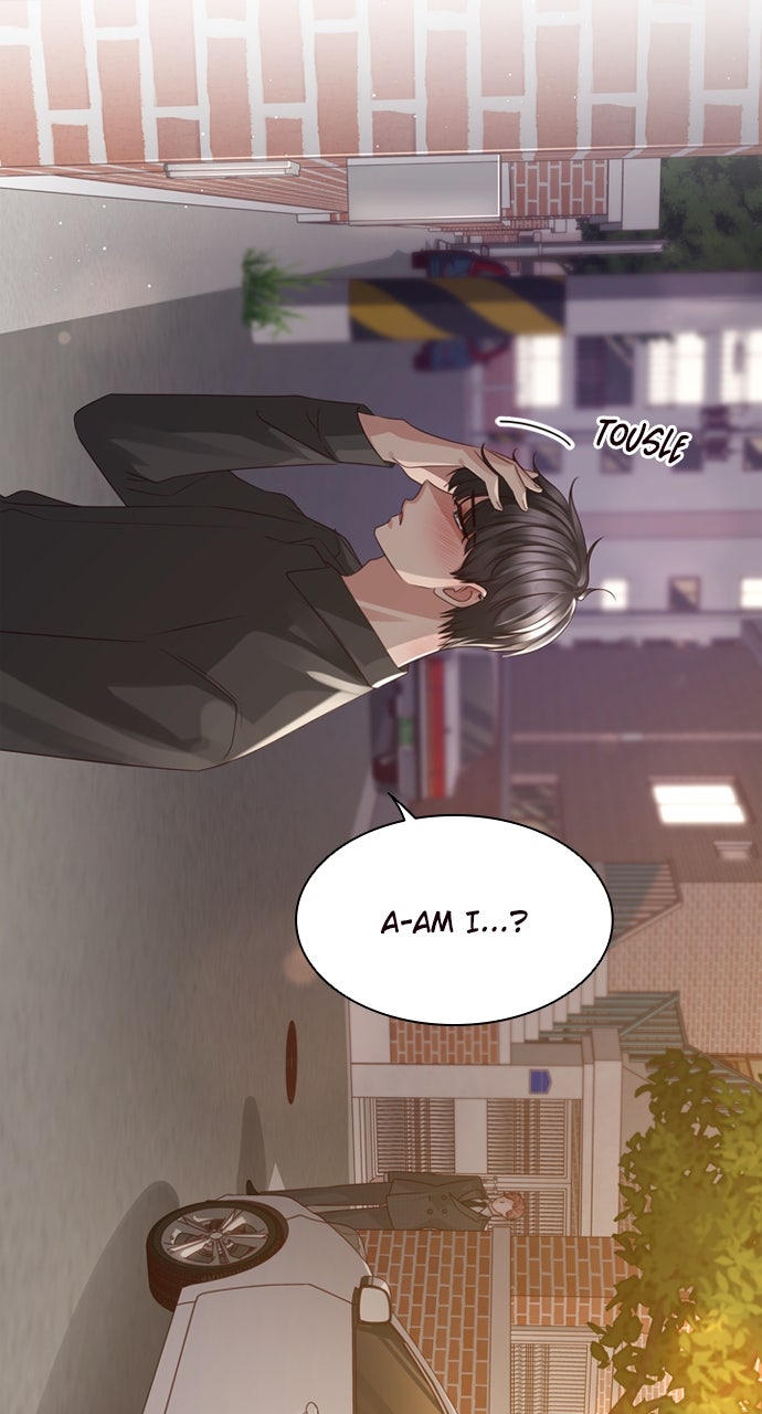 My Exes Fell For Me Chapter 47 - Page 12