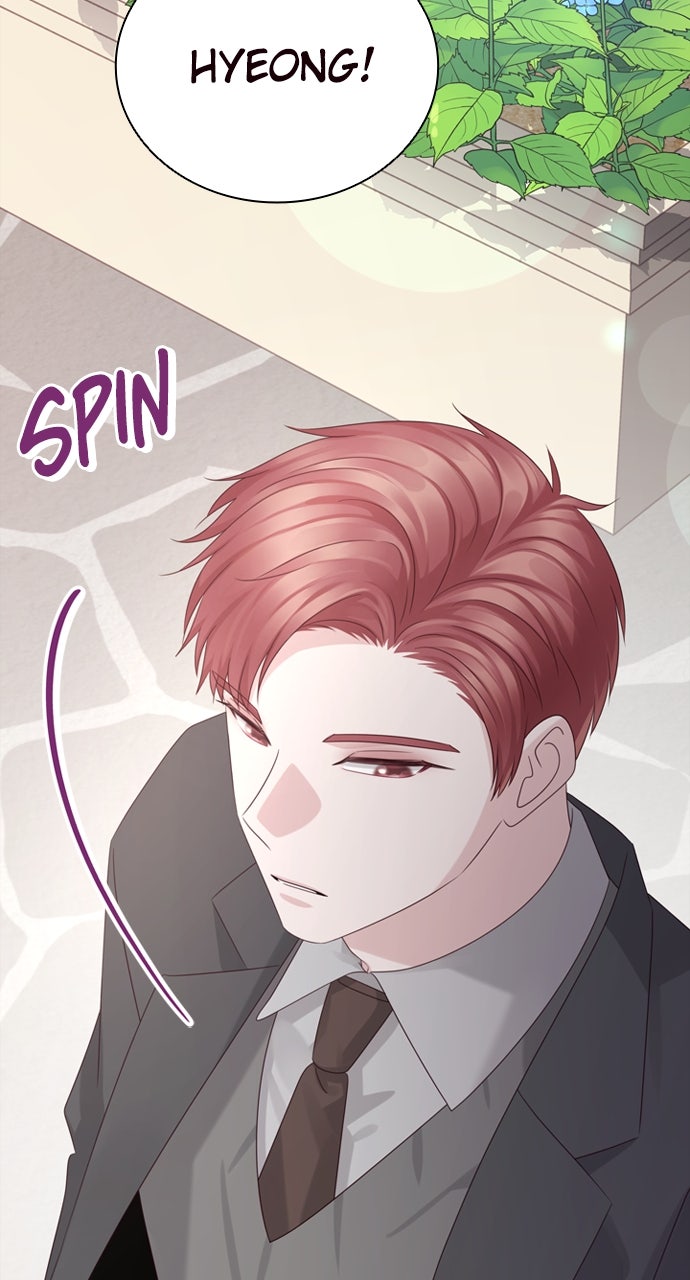 My Exes Fell For Me Chapter 48 - Page 6