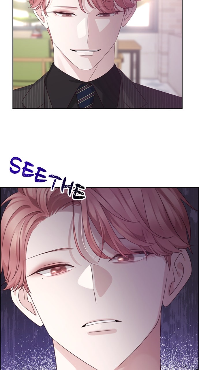 My Exes Fell For Me Chapter 49 - Page 11