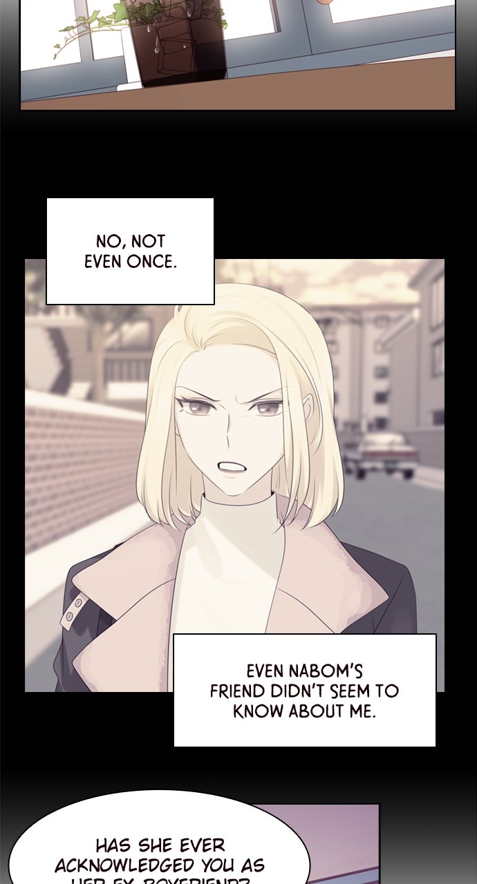 My Exes Fell For Me Chapter 49 - Page 32