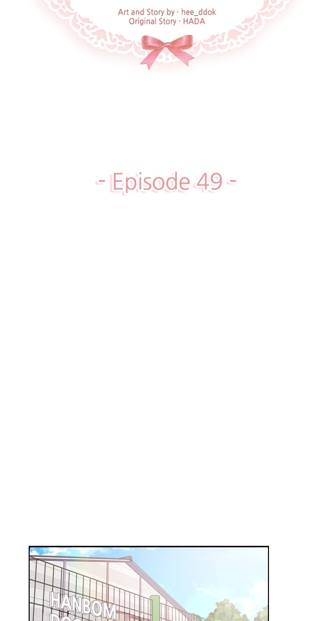 My Exes Fell For Me Chapter 49 - Page 49