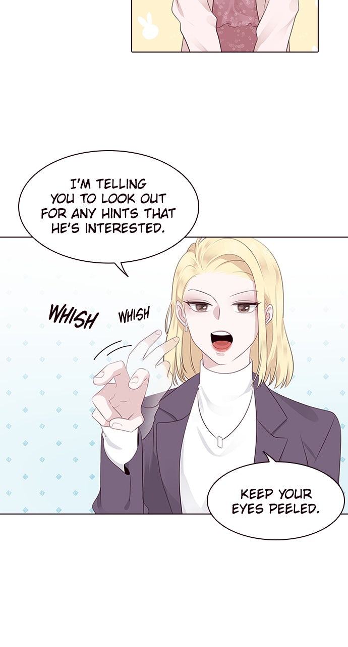 My Exes Fell For Me Chapter 5 - Page 12