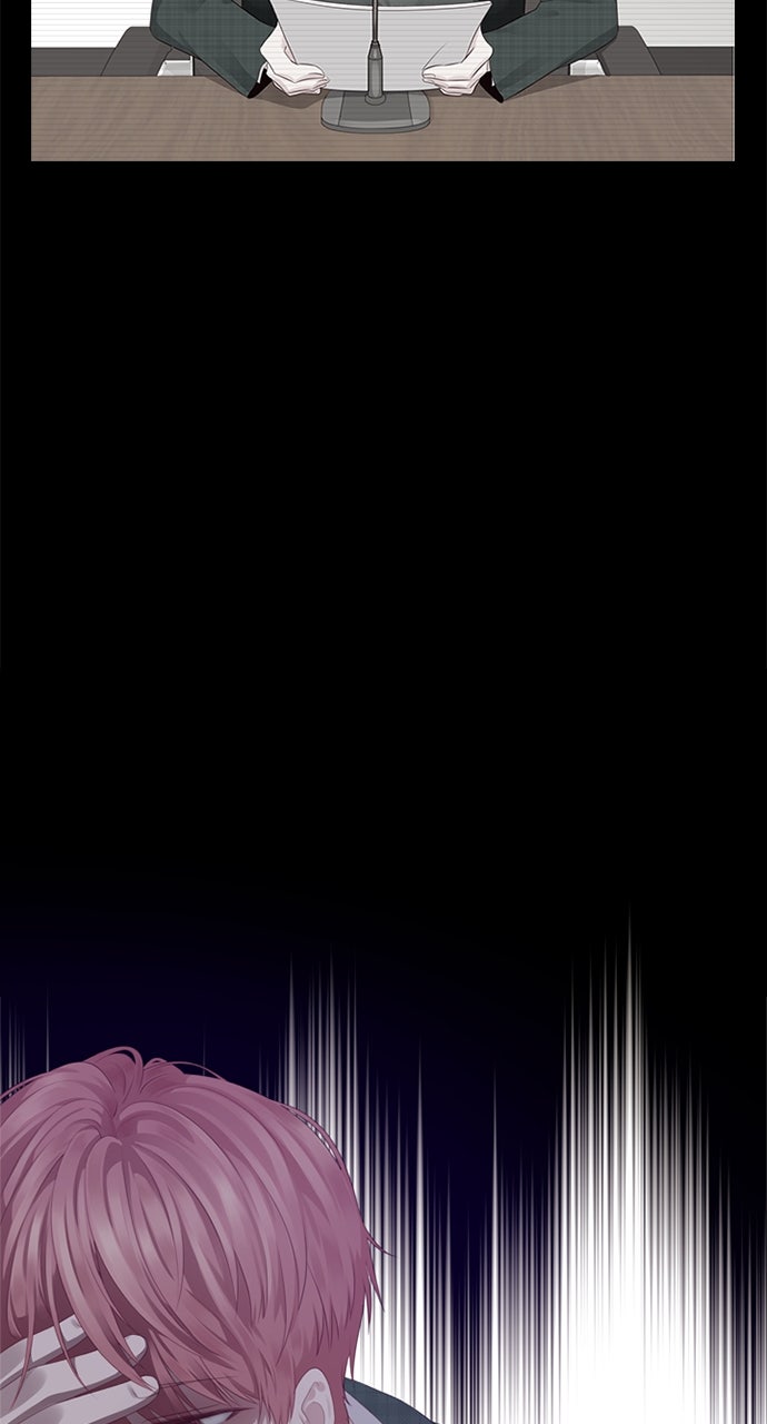 My Exes Fell For Me Chapter 5 - Page 29