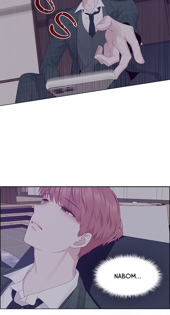 My Exes Fell For Me Chapter 5 - Page 45