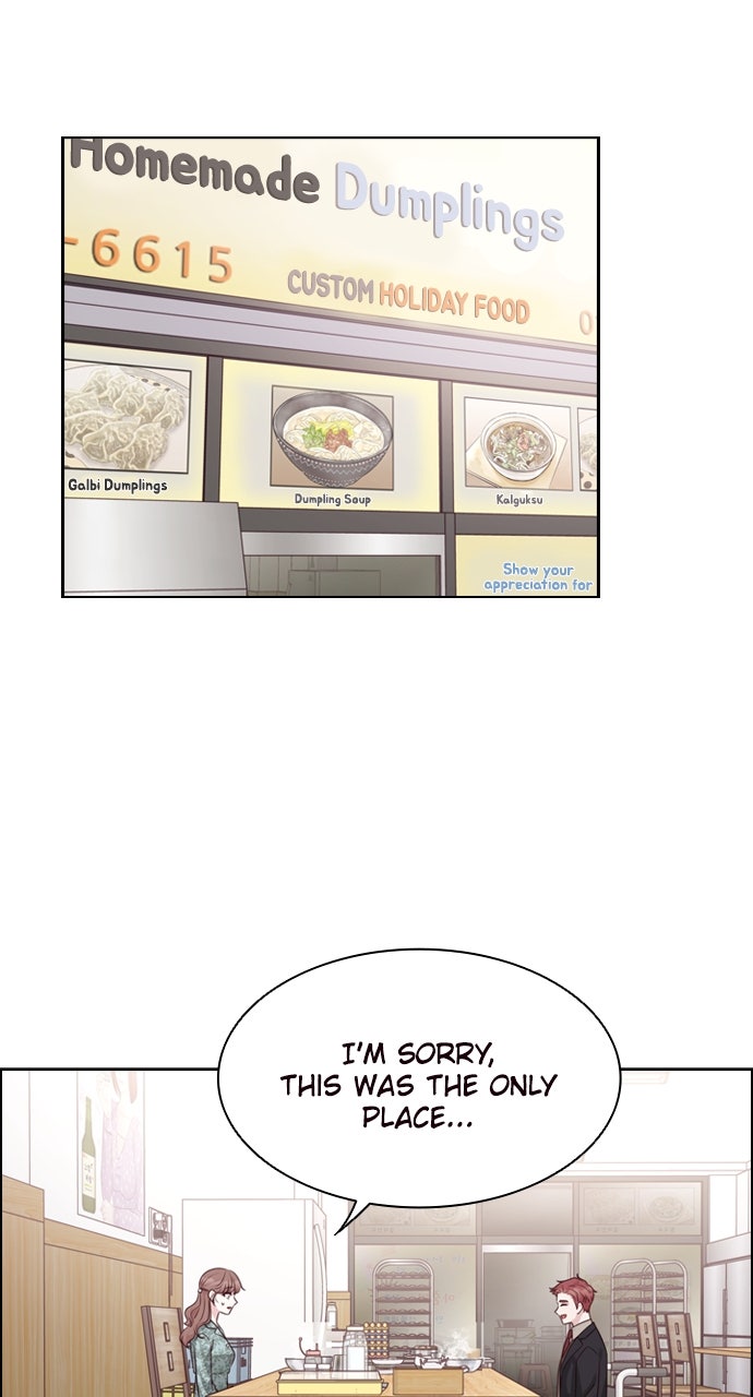 My Exes Fell For Me Chapter 50 - Page 1