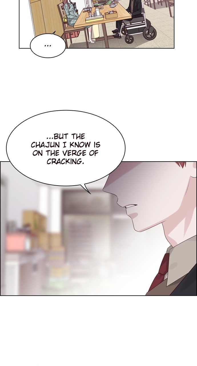 My Exes Fell For Me Chapter 50 - Page 11