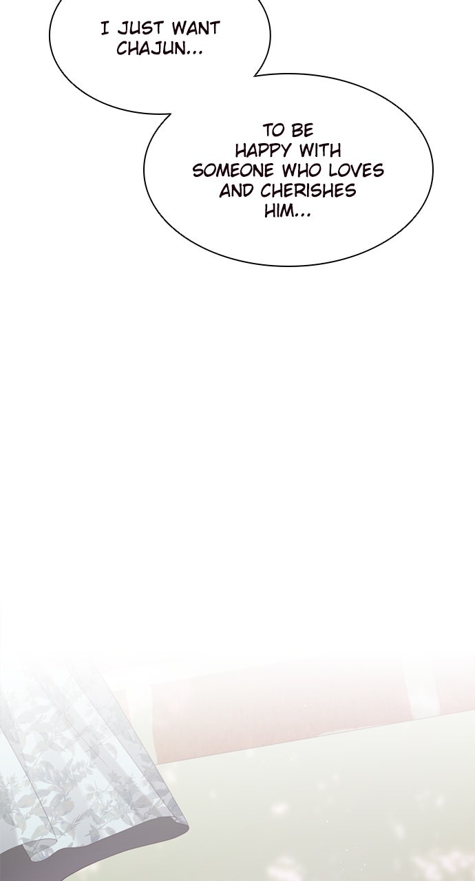 My Exes Fell For Me Chapter 50 - Page 24
