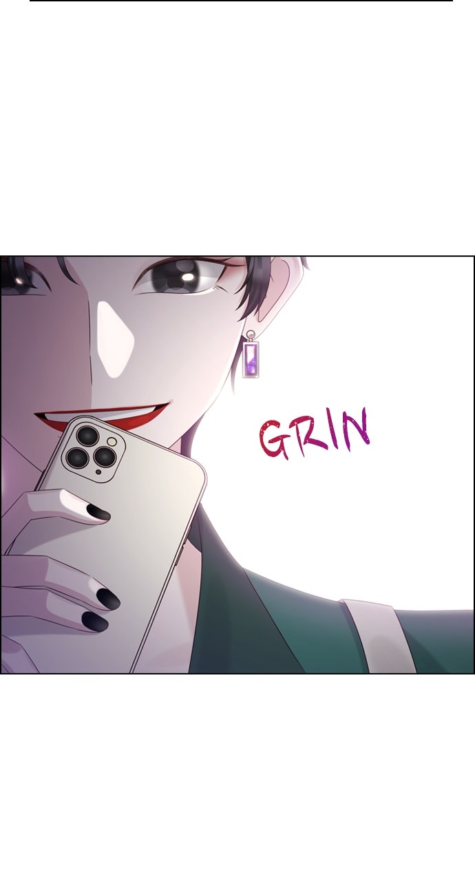 My Exes Fell For Me Chapter 51 - Page 11