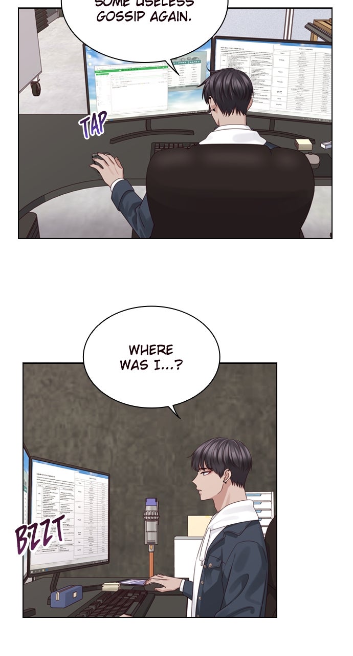 My Exes Fell For Me Chapter 51 - Page 14