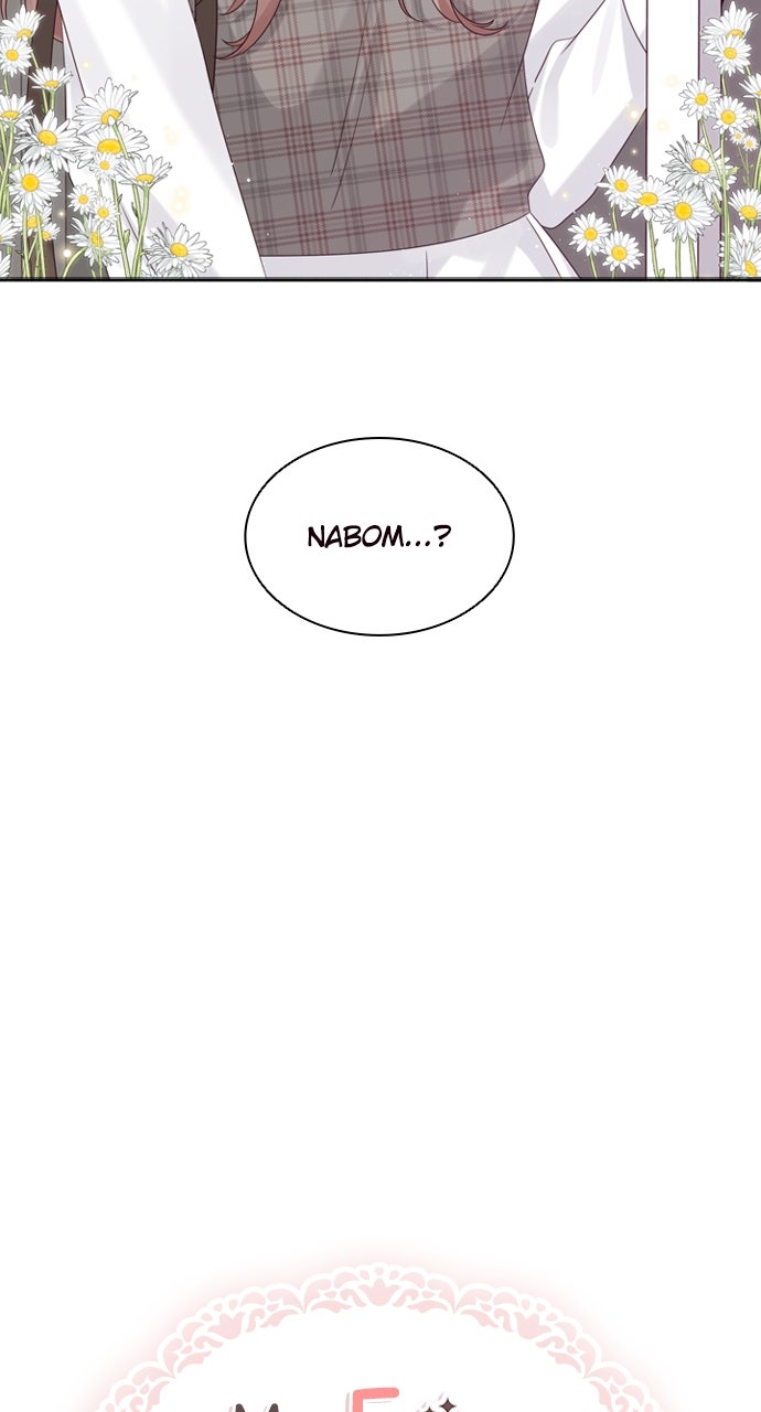 My Exes Fell For Me Chapter 51 - Page 21