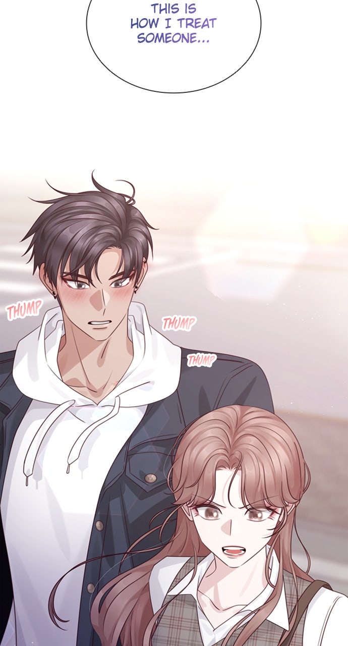 My Exes Fell For Me Chapter 51 - Page 74