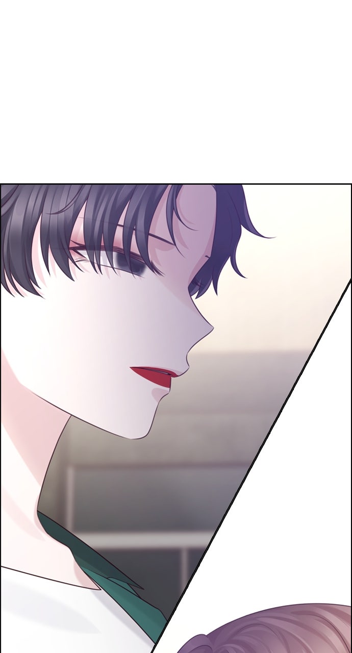 My Exes Fell For Me Chapter 52 - Page 1