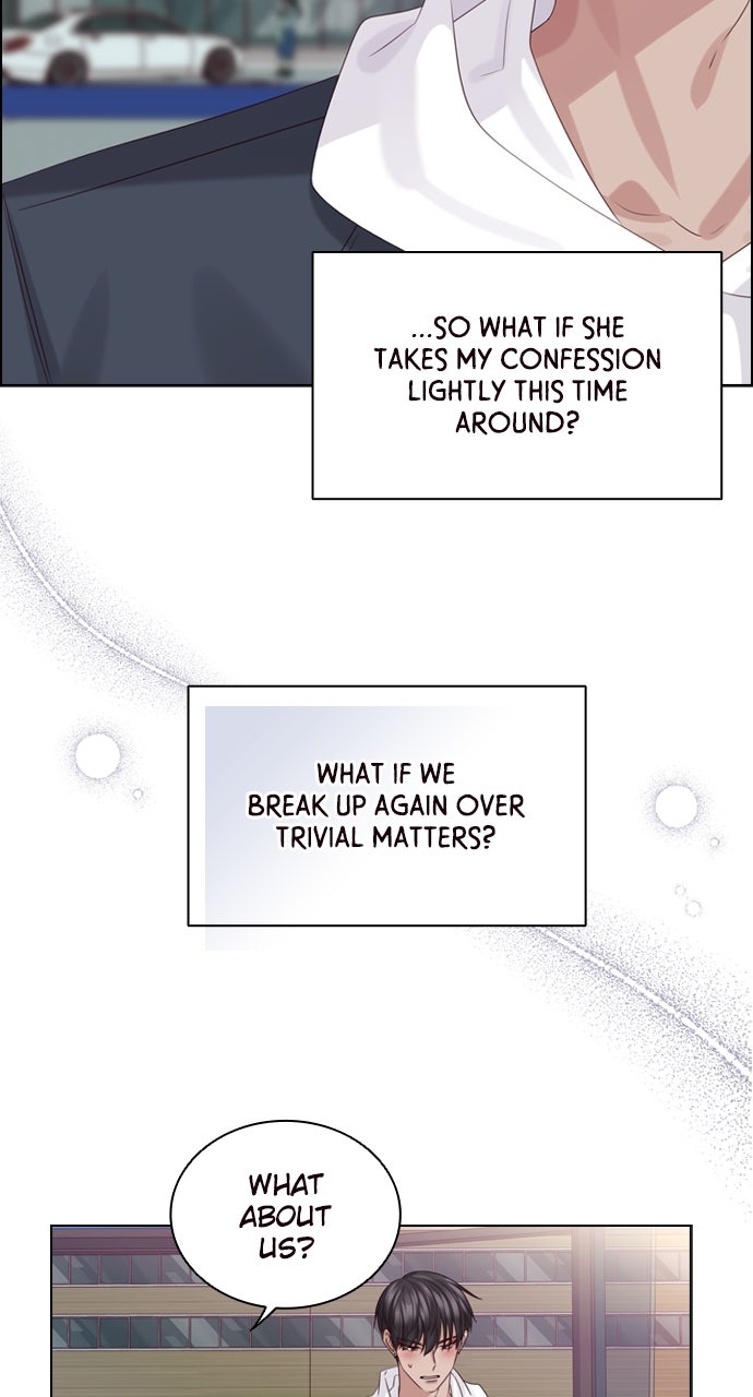 My Exes Fell For Me Chapter 52 - Page 14