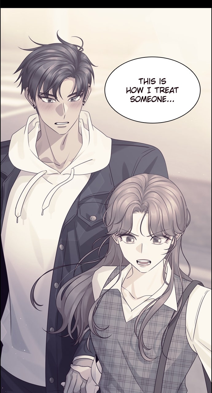 My Exes Fell For Me Chapter 52 - Page 31