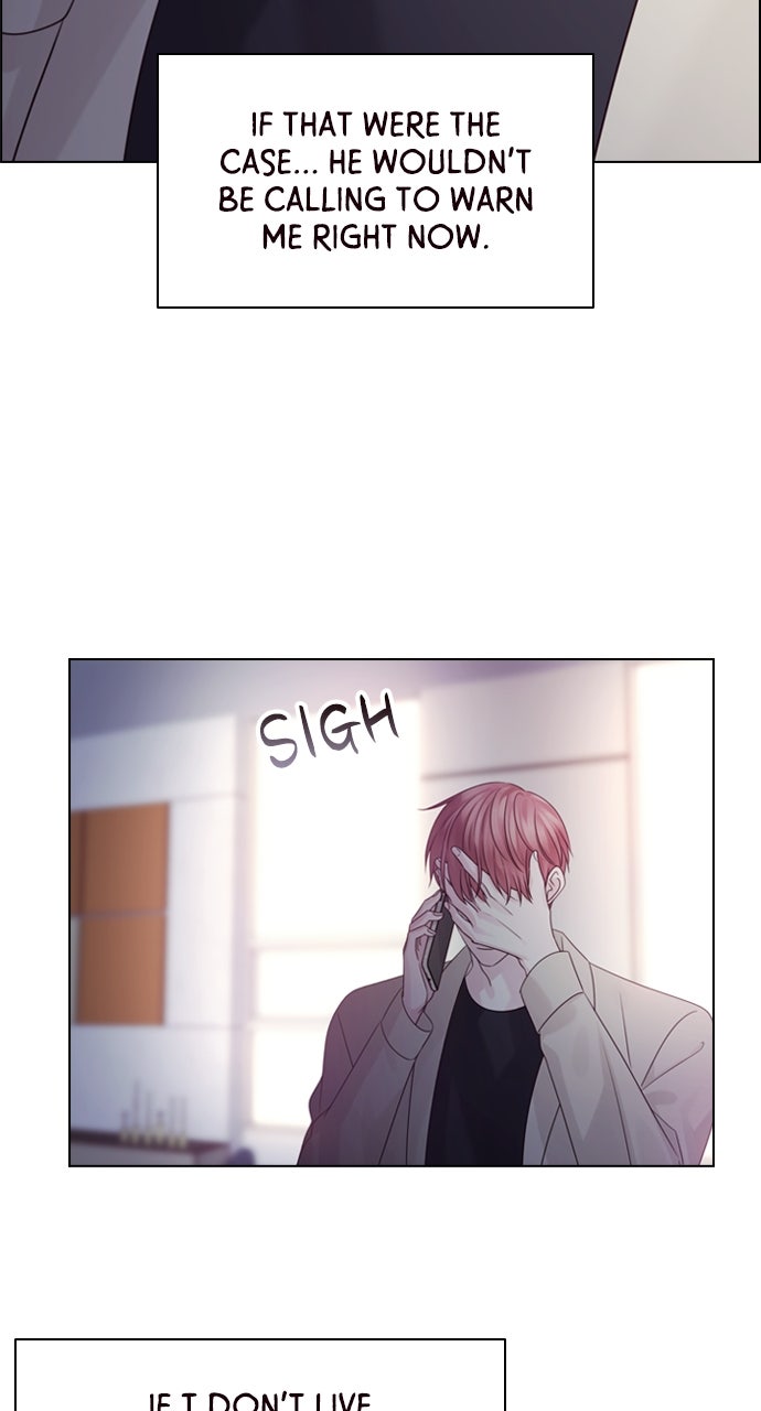 My Exes Fell For Me Chapter 53 - Page 22
