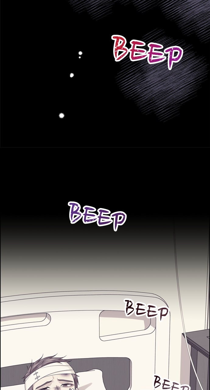 My Exes Fell For Me Chapter 53 - Page 6