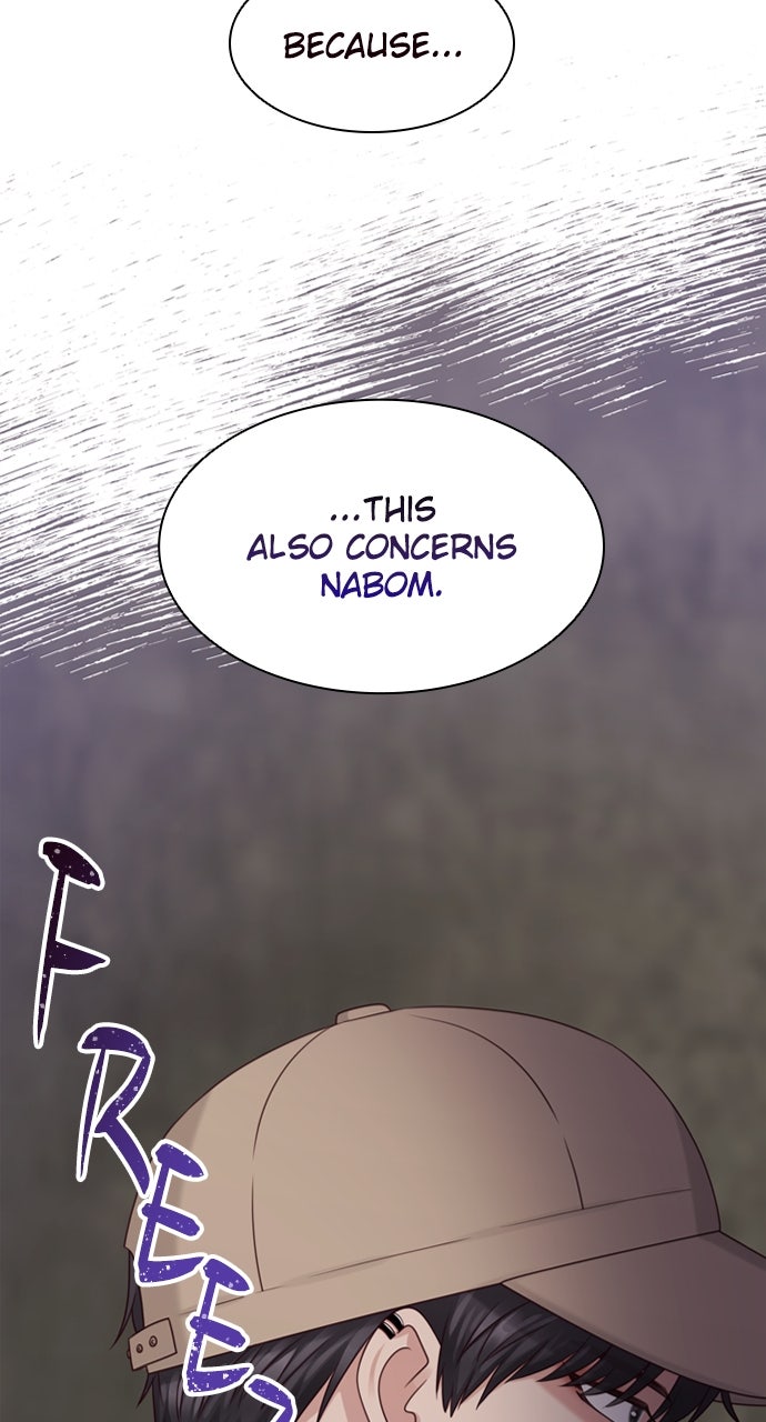My Exes Fell For Me Chapter 53 - Page 61