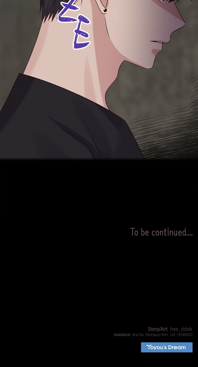 My Exes Fell For Me Chapter 53 - Page 62
