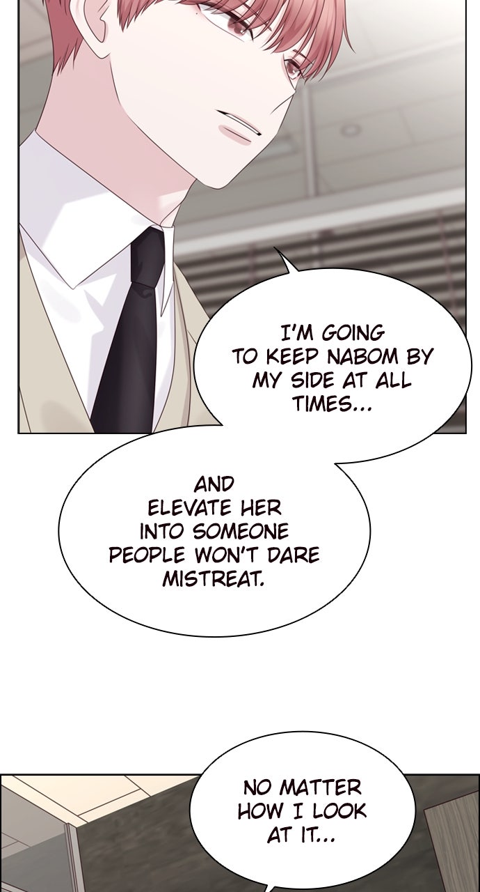 My Exes Fell For Me Chapter 54 - Page 13