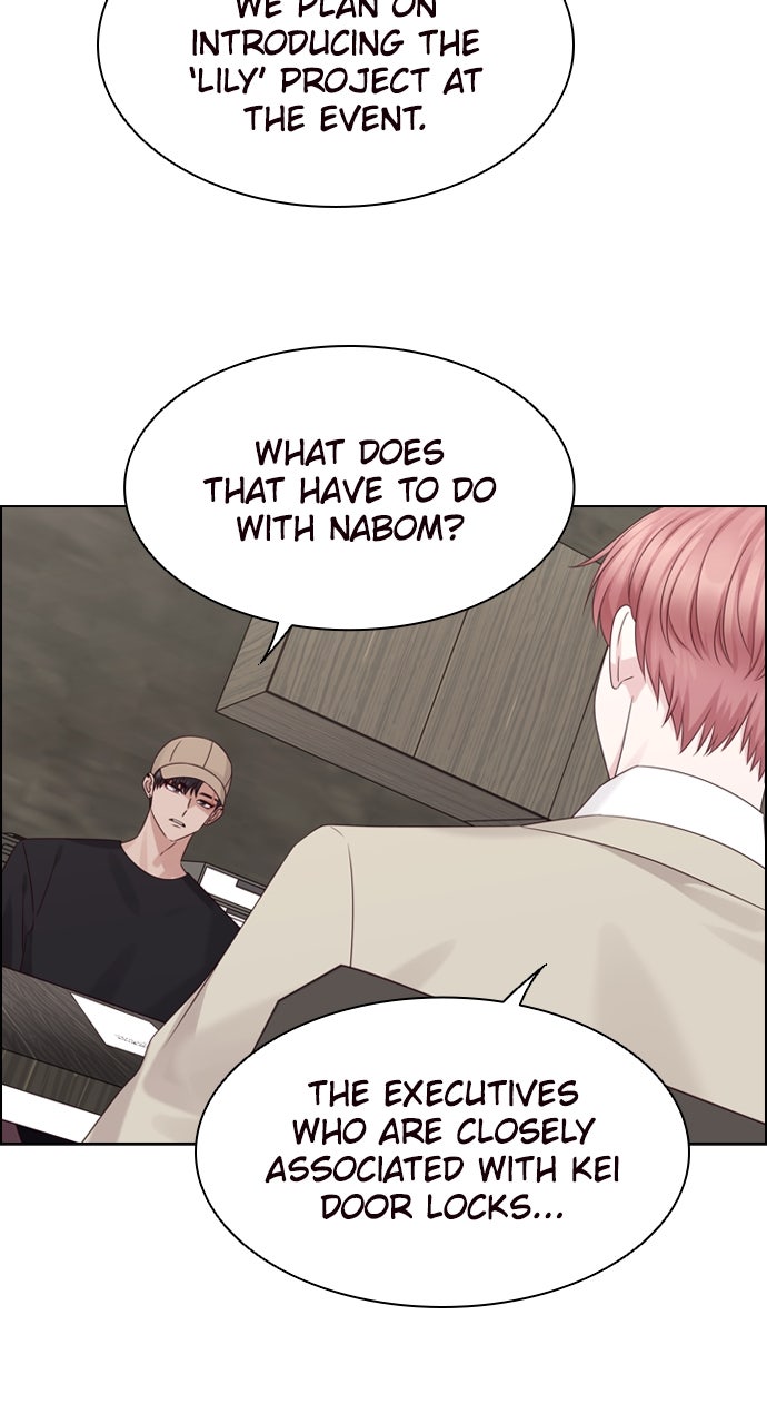 My Exes Fell For Me Chapter 54 - Page 3