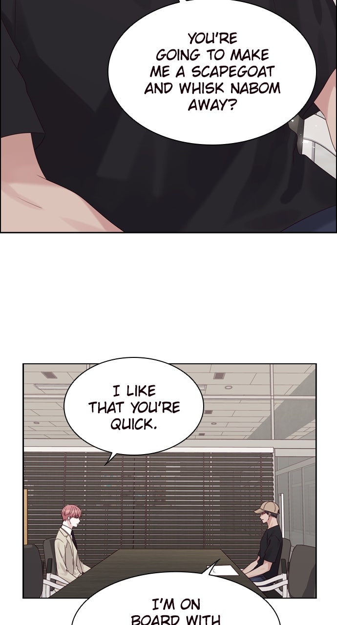 My Exes Fell For Me Chapter 54 - Page 8