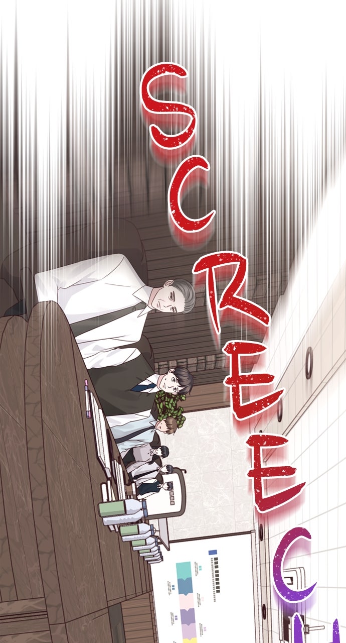 My Exes Fell For Me Chapter 55 - Page 60