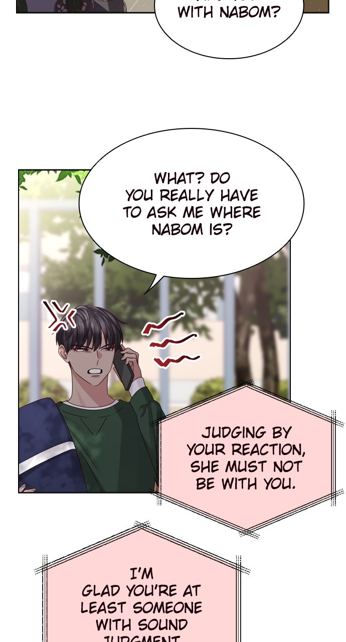 My Exes Fell For Me Chapter 56 - Page 12