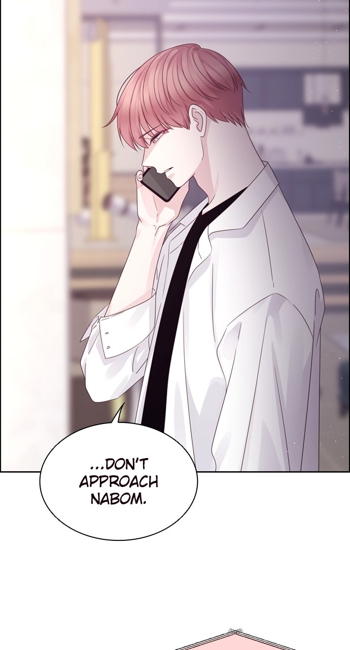My Exes Fell For Me Chapter 56 - Page 24