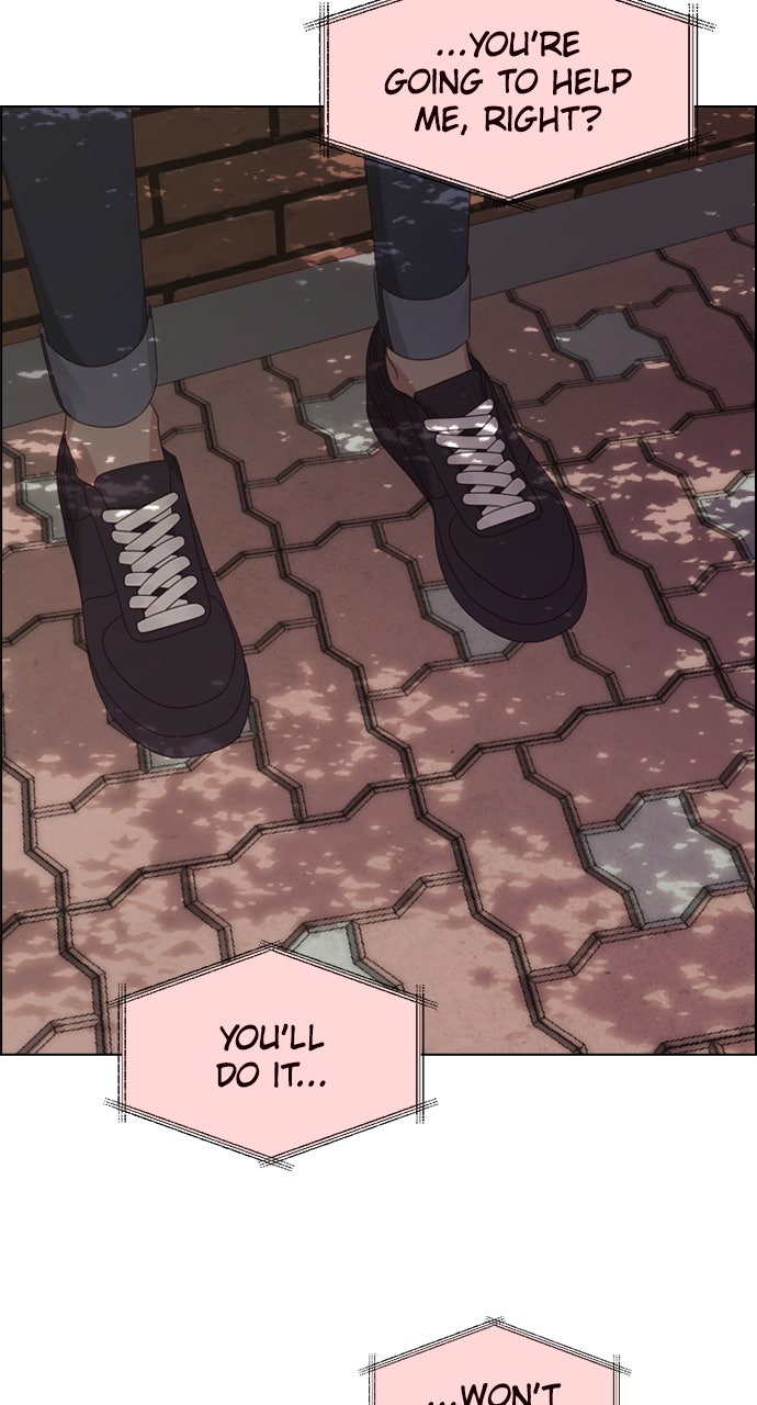 My Exes Fell For Me Chapter 56 - Page 25
