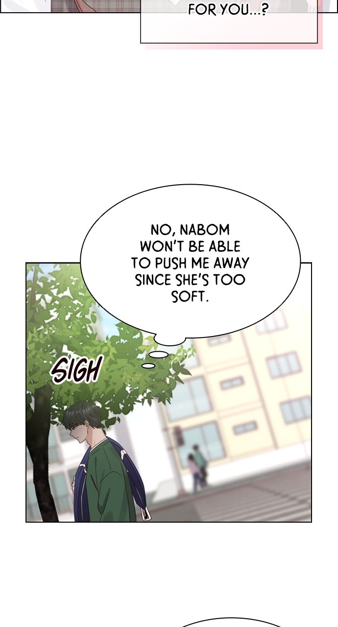 My Exes Fell For Me Chapter 56 - Page 5