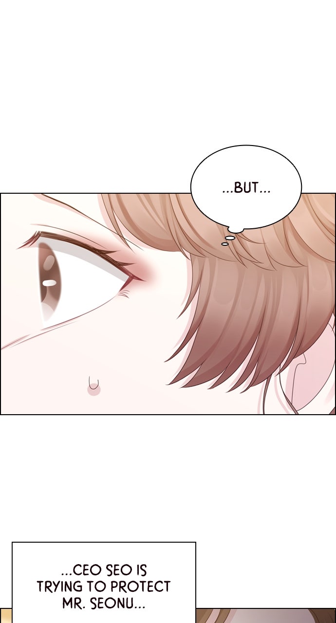 My Exes Fell For Me Chapter 57 - Page 54