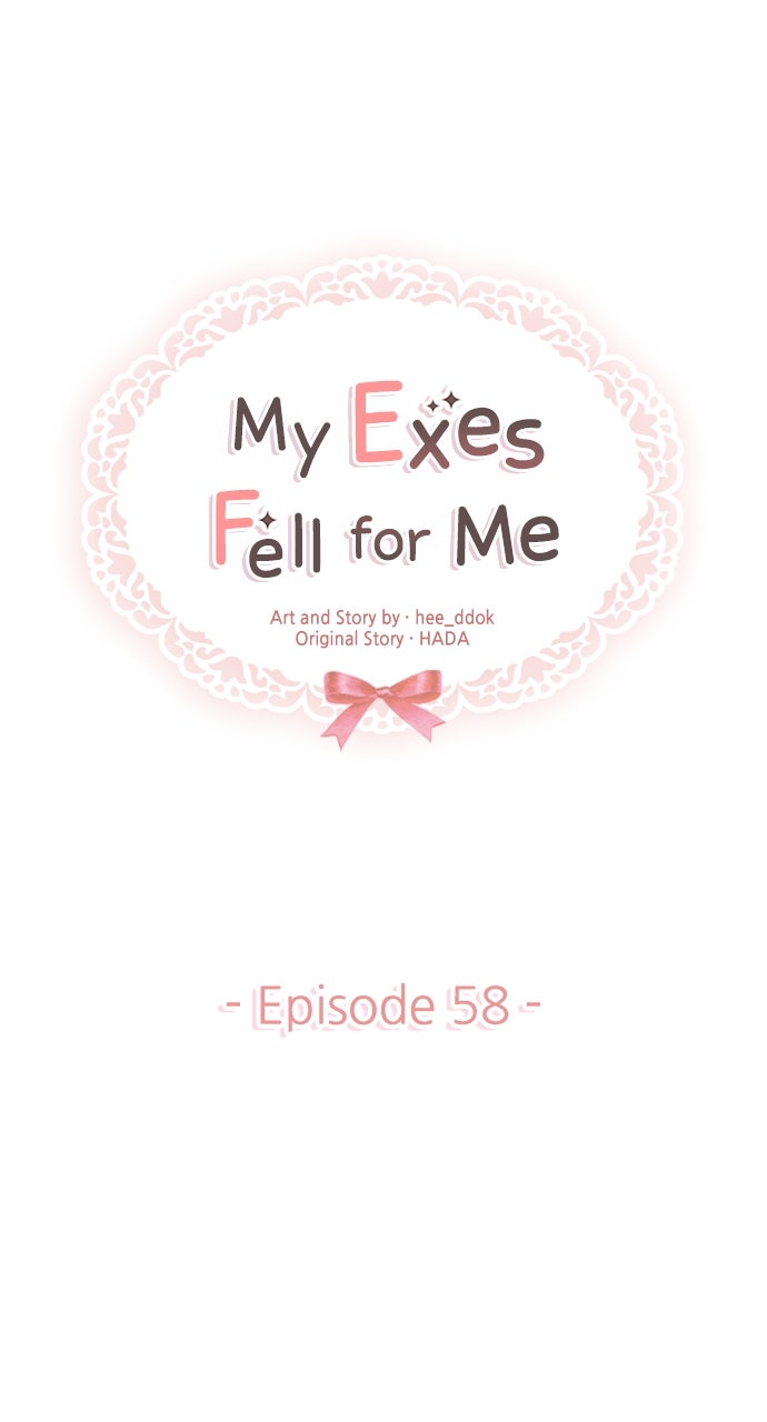 My Exes Fell For Me Chapter 58 - Page 23