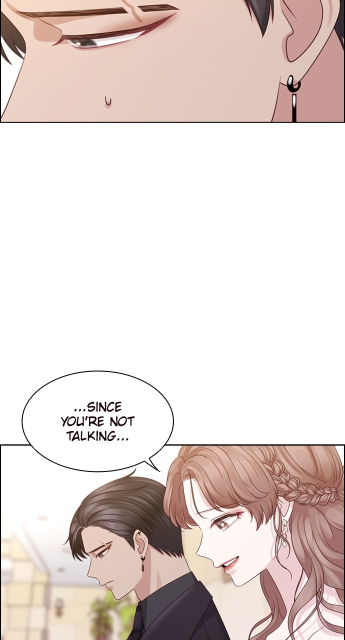 My Exes Fell For Me Chapter 58 - Page 34
